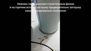 Фильтр для аквариума из канализационной трубы на 100мм своими руками