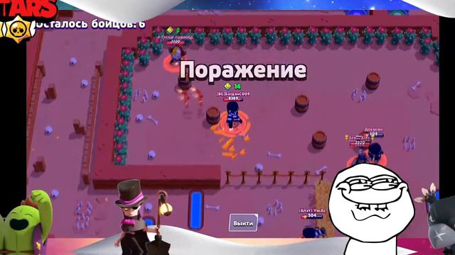 НОВЫЕ РЕЖИМЫ ЧАСТЬ 2 В БРАВЛ СТАРС (BRAWL STARS)! ПРИЗЫ ЗА ПОБЕДУ!