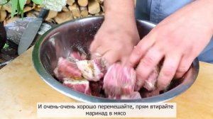 ВКУСНЕЙШИЙ СВИНОЙ ШАШЛЫК В СУХОМ МАРИНАДЕ