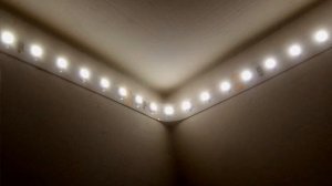 Монтаж светодиодной подсветки за карниз