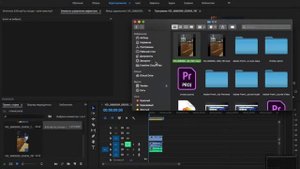 монтаж и экспорт вертикального видео для инстаграмма в PremierePro