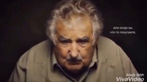 Мудрые слова Хосе Мухика