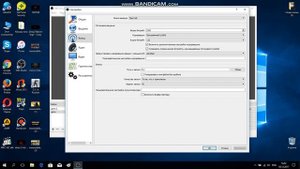 Не работает микрофон,слабый пк, ОБС (OBS)Как быстро и правильно настроить OBS 2017