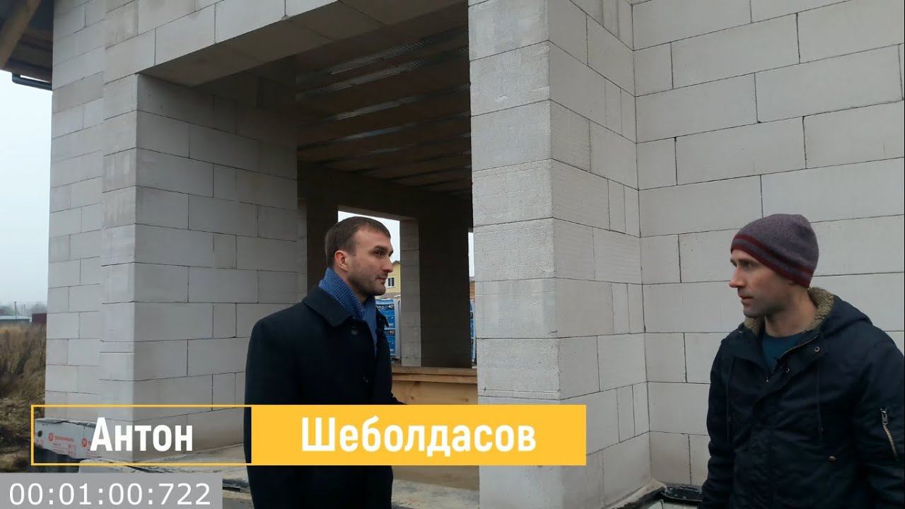Как правильно армировать газобетон? | Антон Шеболдасов – Бонолит.