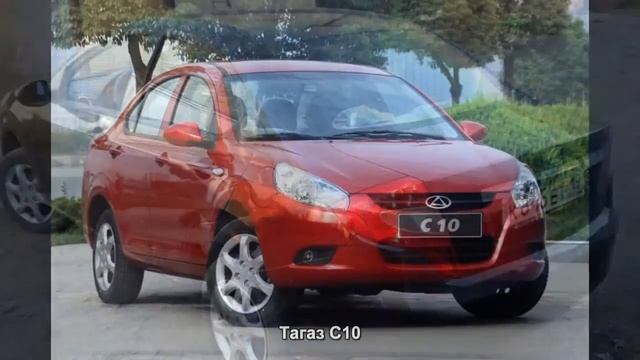 #925. Тагаз C10 [Тюнинг автомобилей] смотреть онлайн