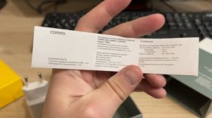 Обзор на быстрое зарядное устройство COMMO 20W Compact Charger 2.0 Dual USB-C, 20 Вт