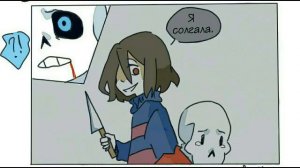 Undertale comics