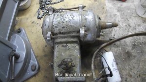 Как подключить электроточило И-138А (СССР, 1966 года)