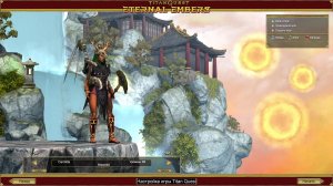 Titan Quest Anniversary Edition, Прохождение за Ворожейку, уровень сложности Легенда