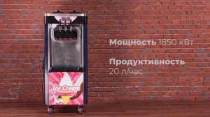 Фризер для Мороженого| Обзор Фризера для Мягкого Мороженого