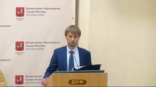 825 школа ЮВАО рейтинг 399+ (290) Тысячин АС зам директора 78% аттестация на 3г ДОгМ 02.10.2018