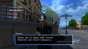 ОБЗОР ИГРЫ SONIC THE HEDGEHOG (2006) - СНГ I Хорошая игра?!