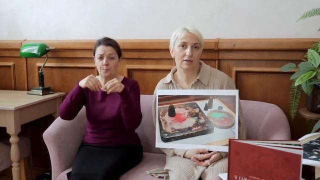 «Тагильская роза – шедевр под носом». Лекция с переводом на русский жестовый язык смотреть онлайн