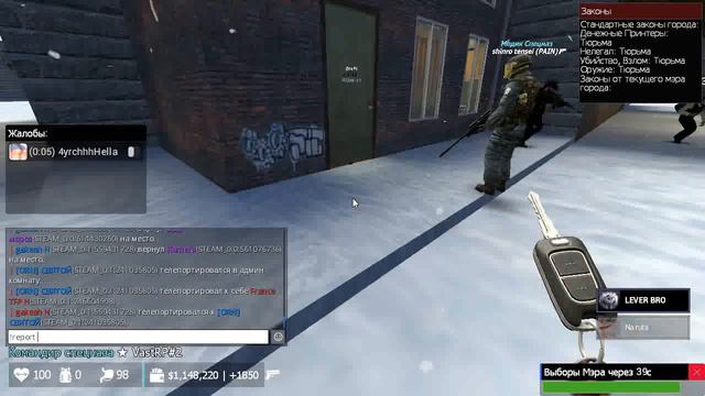 Запись 2023 01 06 00 33 07 821 смотреть онлайн