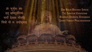 ГАЯНТРИ МАНТРА Gayatri Mantra