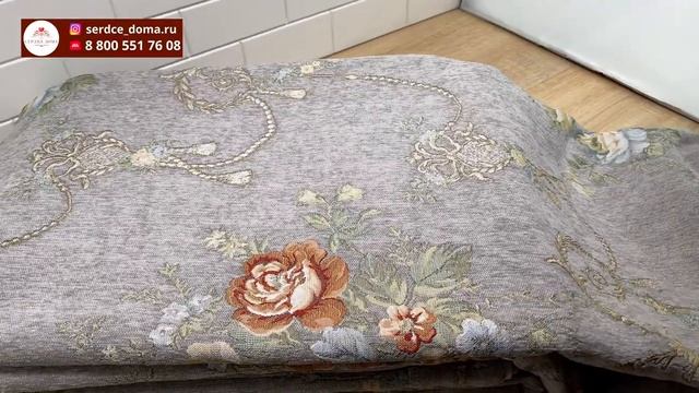 Шторы жаккардовые Asabella 60S с подхватами смотреть онлайн