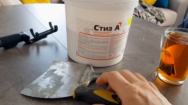 Начало строительства террасы. Подготовка к строительному сезону смотреть онлайн