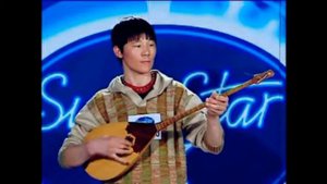 Фы фы фристайло Remix