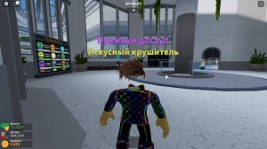 КАК СДЕЛАТЬ НЕВИДИМУЮ ГОЛОВУ БЕЗ РОБУКСОВ В РОБЛОКС (НА ПК)?? Roblox