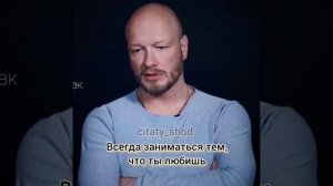 Два правила в жизни должно быть... Никита Панфилов