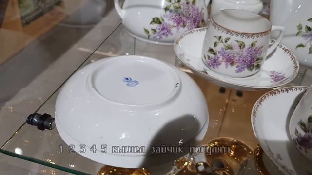 31 03 21 Казань Баумана 9 Кузница чая Кузнецовский фарфор Песочное Первома́йский фарфо́ровый заво́д смотреть онлайн