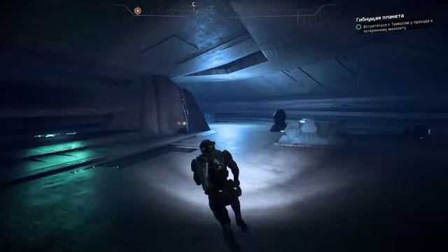 Mass Effect Andromeda прохождение №6 2/3 смотреть онлайн