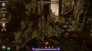 Warhammer: Vermintide 2. Атель Йенлуй. ГДЕ НАЙТИ ФОЛИАНТЫ И ГРИМУАРЫ ГАЙД.