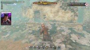 Где найти посылку Кузнеца - Enshrouded - Осмотрите Джаспер - Айлз