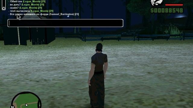 Как обойти бан по рег.данным самп 0.3.7 смотреть онлайн