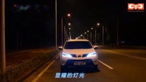 Передние фары Тойота Рав 4 V4 type