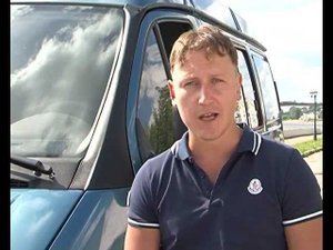 Про Авто № 3 Газель Соболь