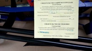 Ручная сеялка,, Винница,, !!! Распаковка и обзор!