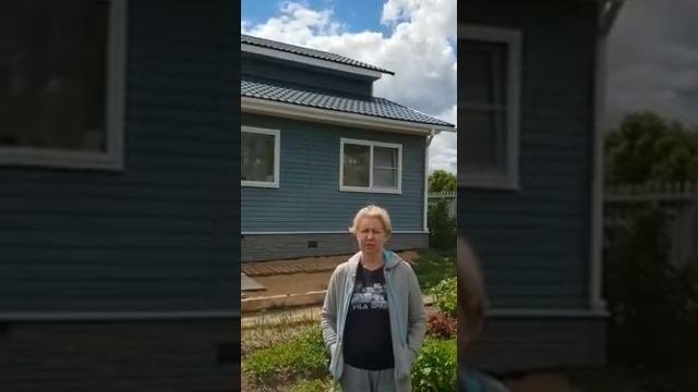 Видео-отзыв Remont-podmoskovie.ru. Реконструкция дома в Верее.