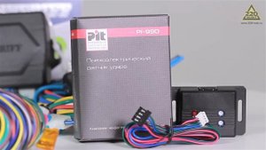 Сигнализация SHERIFF ZX 940