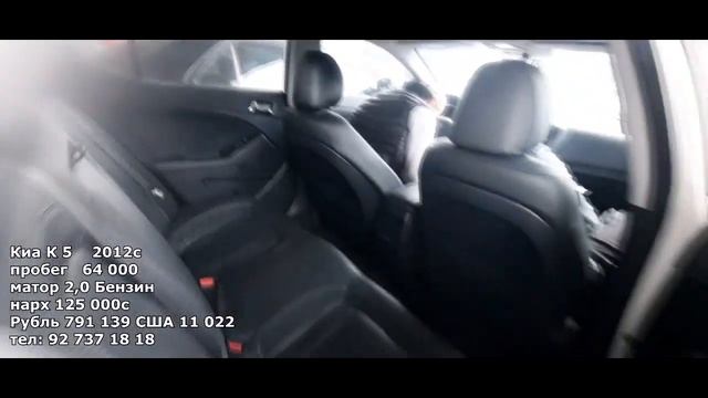 Мошинбозори Хучанд! (Авторынок Худжанд!) Имруз Иномаркахо...