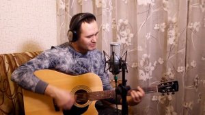 Воскресенье - Спешит моя радость Cover