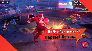 Во Что Поиграть??? OutRage: Fight Fest Первый Взгляд - Еще один мертво рожденный файтинг