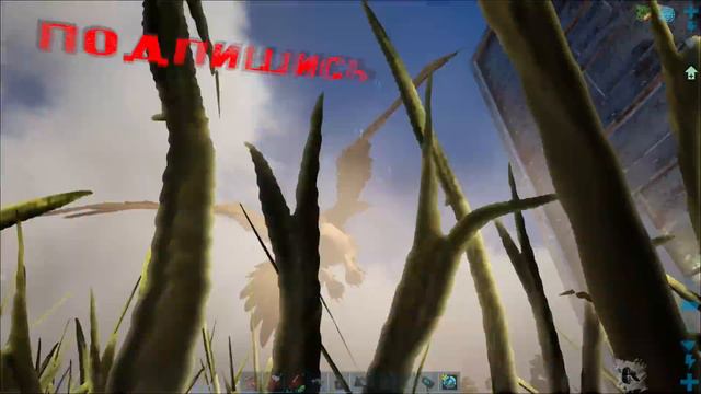 Приручаем Босса Мантикору в Pugnacia Dinos mod - ARK Survival Evolved #9 смотреть онлайн