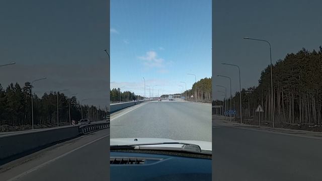 Сургутский район✨
Едем дальше?