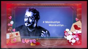 Hariharan Hits/Mankuttiye  pulli Mankuttiye/sujatha/24 bit Hi-Res Audio