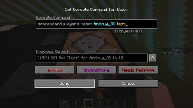 Туториал по команде scoreboard. Minecraft java edition 1.19.4 смотреть онлайн