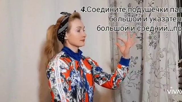 Гимнастика для рук: профилактика синдрома компьютерной мыши