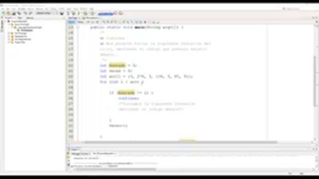 Continue en Java смотреть онлайн