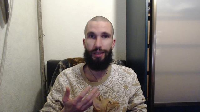 Что такое оберег?