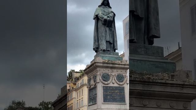 Giordano Bruno Piazza Campo de’ Fiori