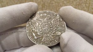 Екатерина 2 рубль 1774 года серебро
