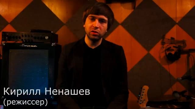 Информация для поклонников творчества Константина Ступина. (часть 1) смотреть онлайн