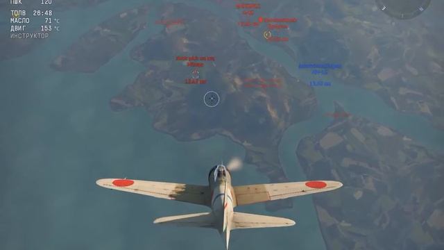 Правильный Бум-Зум смотреть онлайн