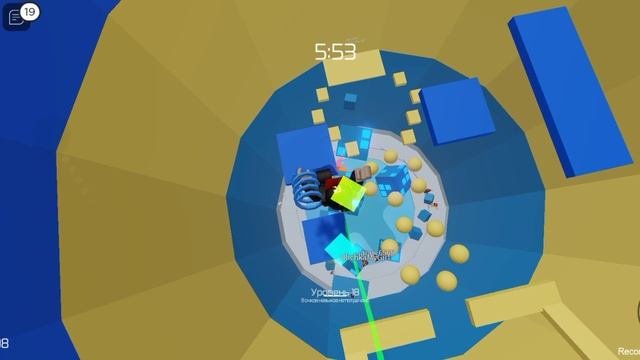 Разговорное видео...