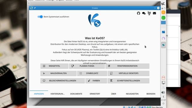 kaOS-Theorie: Würdiger Antergos-Nachfolger? смотреть онлайн
